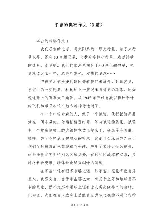 江苏农信电话号码是多少  第1张