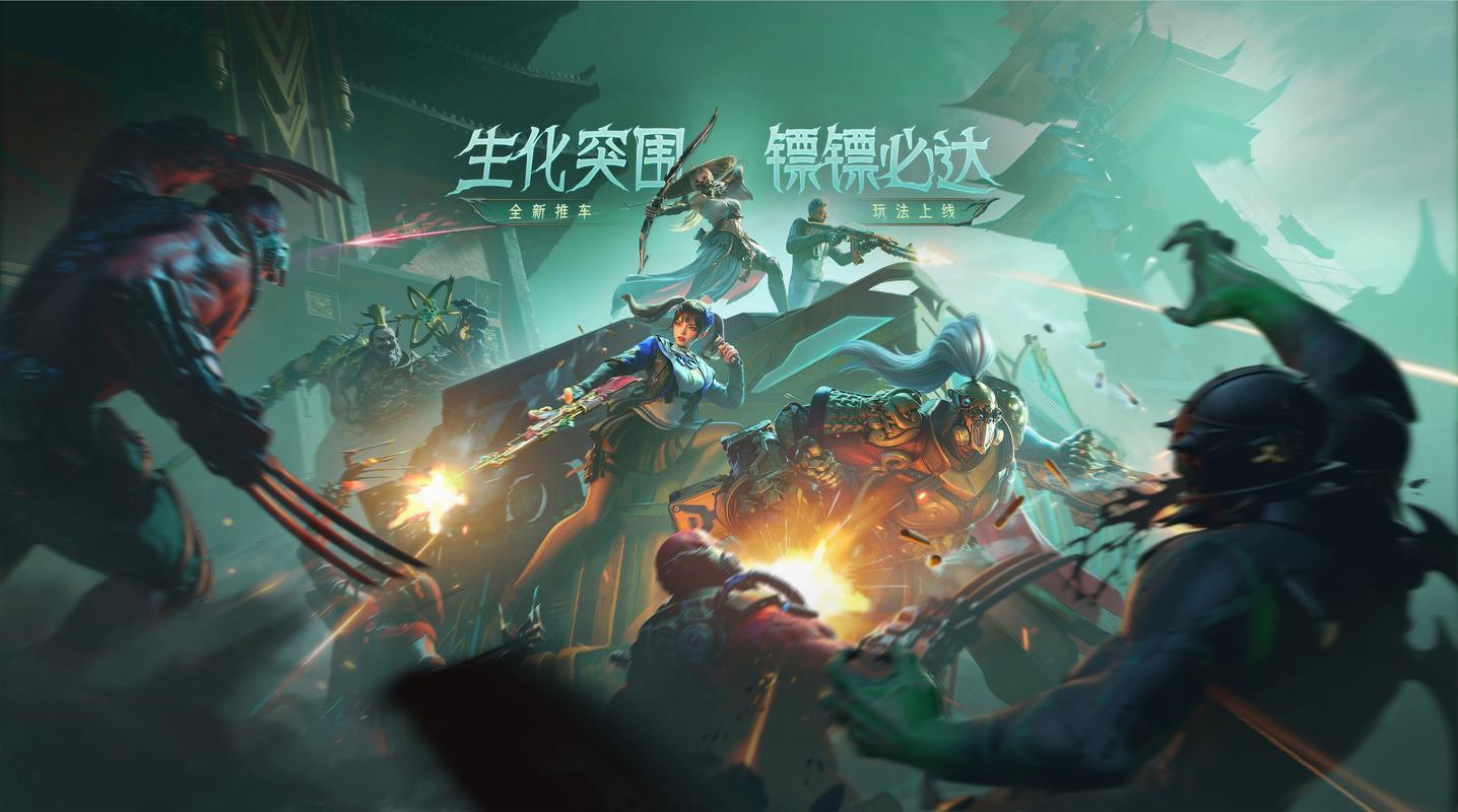 移动电竞的崭新天地，网吧手游专区  第1张