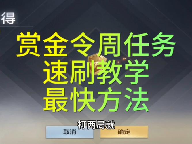 御龙天下，探寻最佳职业选择，御龙天下，探寻最佳职业选择的旅程  第1张