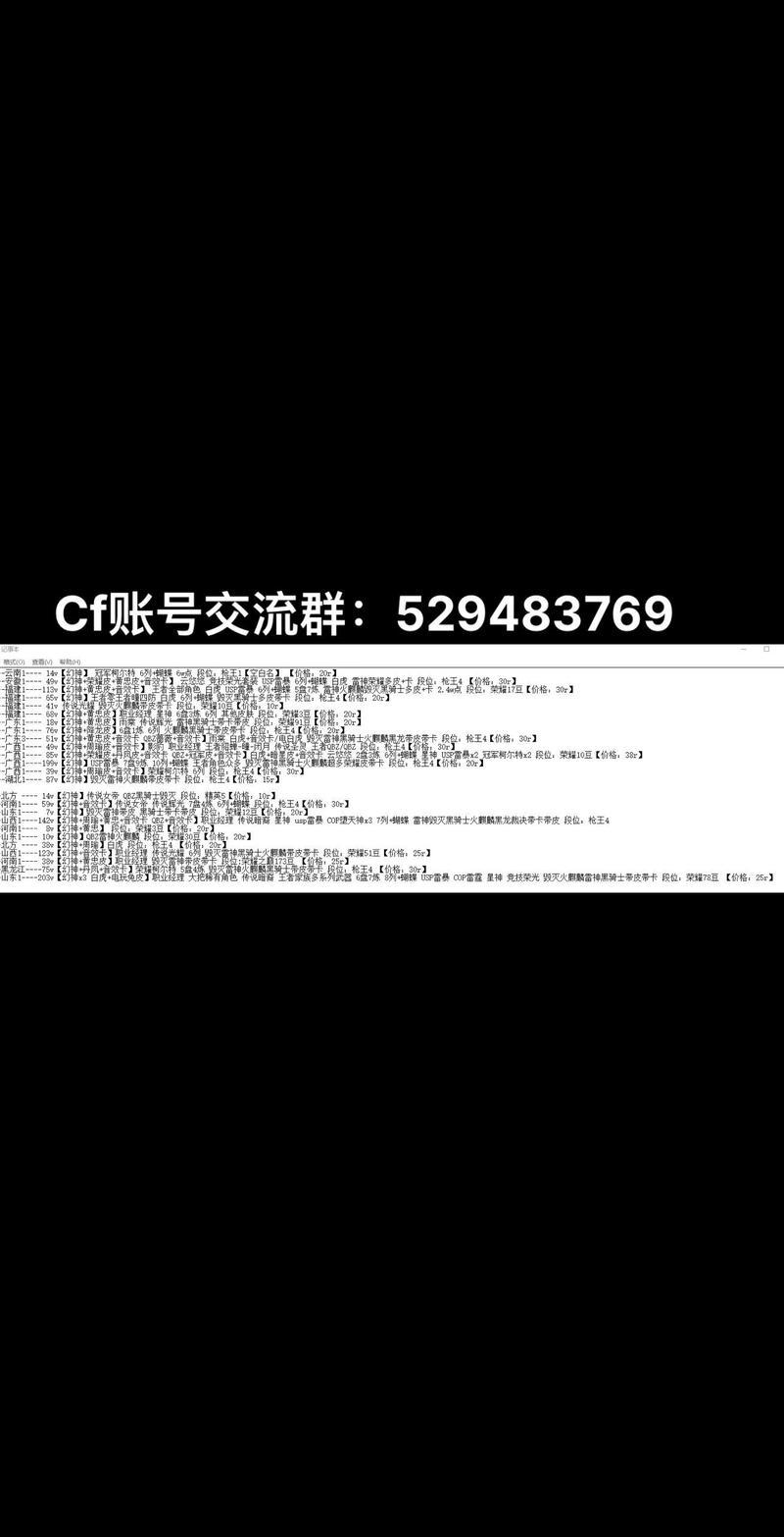 暴走装甲官网下载  第1张