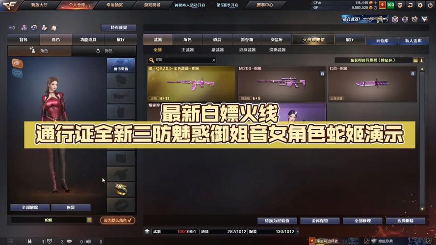 cube公司旗下艺人  第1张