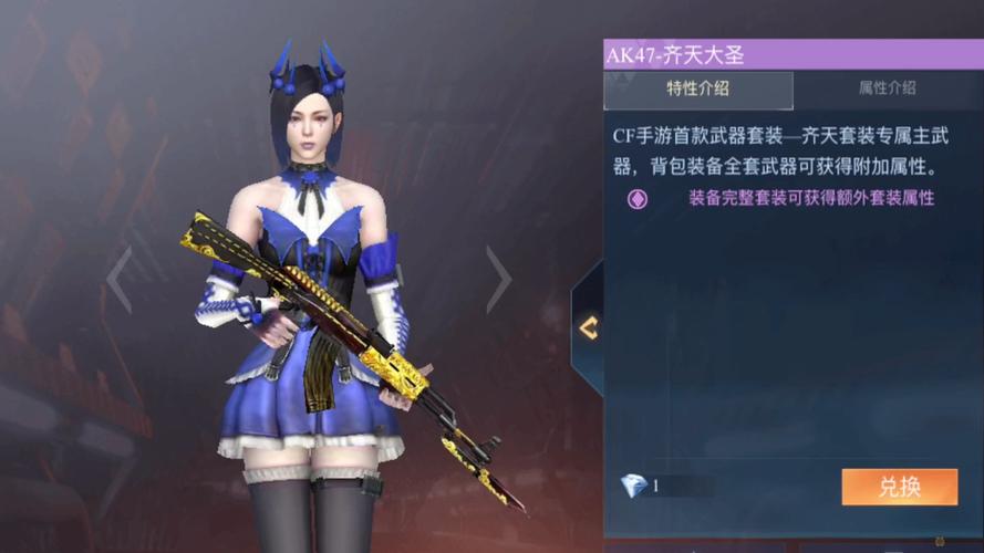 大亨手游苹果版推荐  第1张