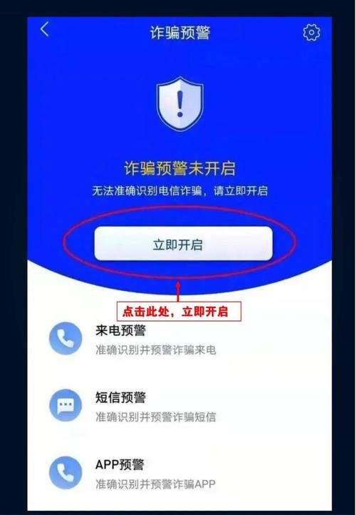 假面骑士Buffa经典语录深度解析  第1张