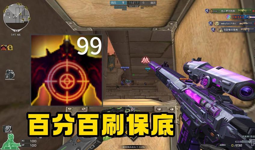 泰坦巨人图片  第1张