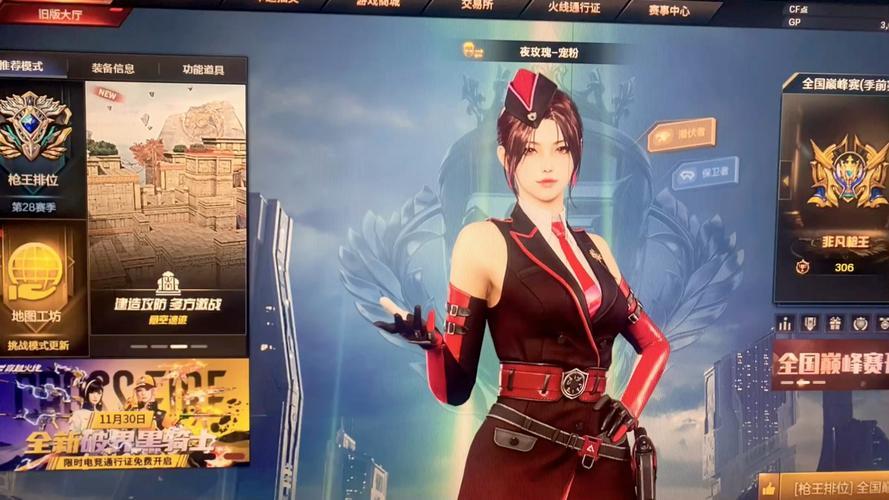 青春猪头少年不会梦到兔女郎学姐  第1张