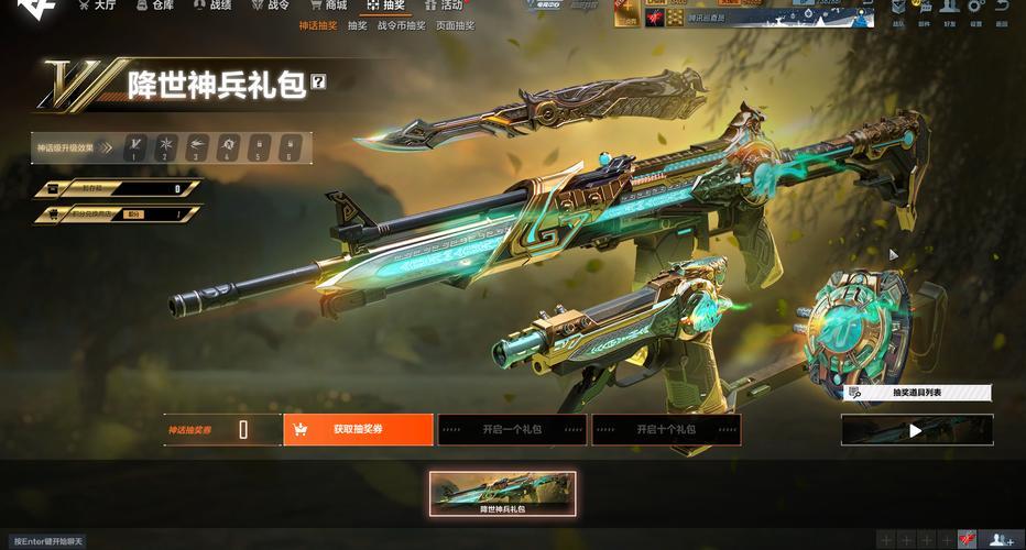 跳跳妹妹的宠物狗名字及其特殊意义，跳跳妹妹的宠物狗名字背后的特殊意义  第1张