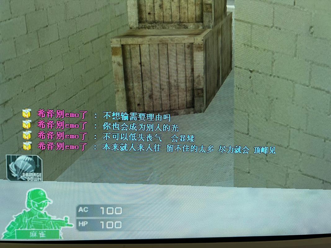 致敬经典语录，传承智慧，启迪未来之路  第1张