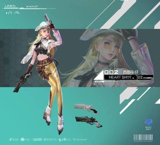 仙战OL，探索奇幻世界的无尽征战  第3张