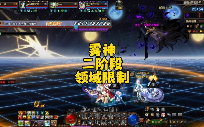 TP钱包闪兑时间与操作详解  第1张