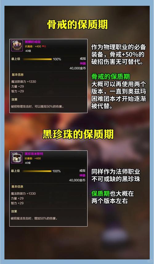 使命召唤手游上线时间，期待与热血沸腾的瞬间，使命召唤手游上线倒计时，热血沸腾的期待瞬间  第3张