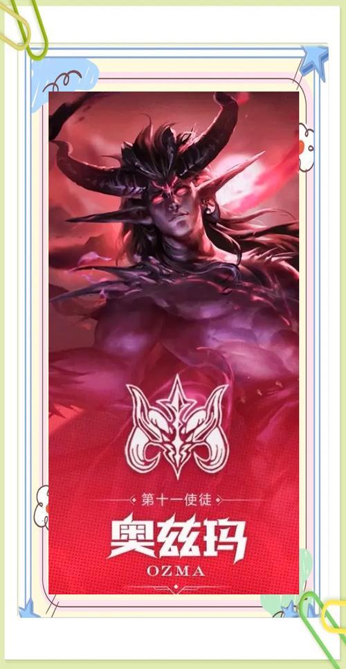 姆巴佩对梅西的态度  第1张
