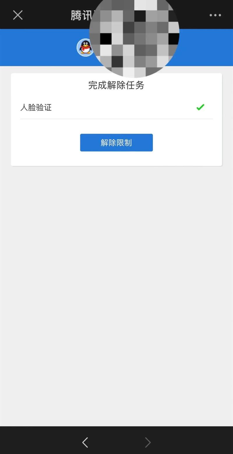 解决DNF安全模式的方法指南 第1张 解决DNF安全模式的方法指南 第1张