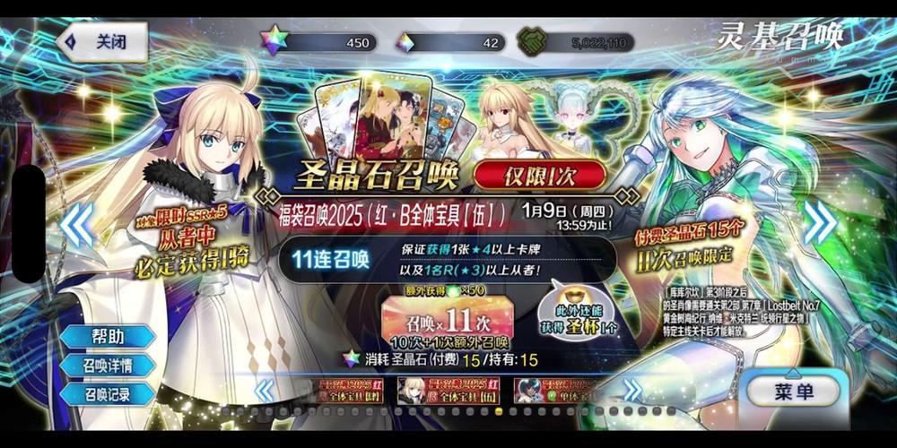 贪玩蓝月，游戏赚钱之道  第1张