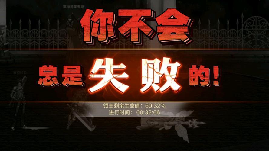 王朝霸域官网手机版  第1张