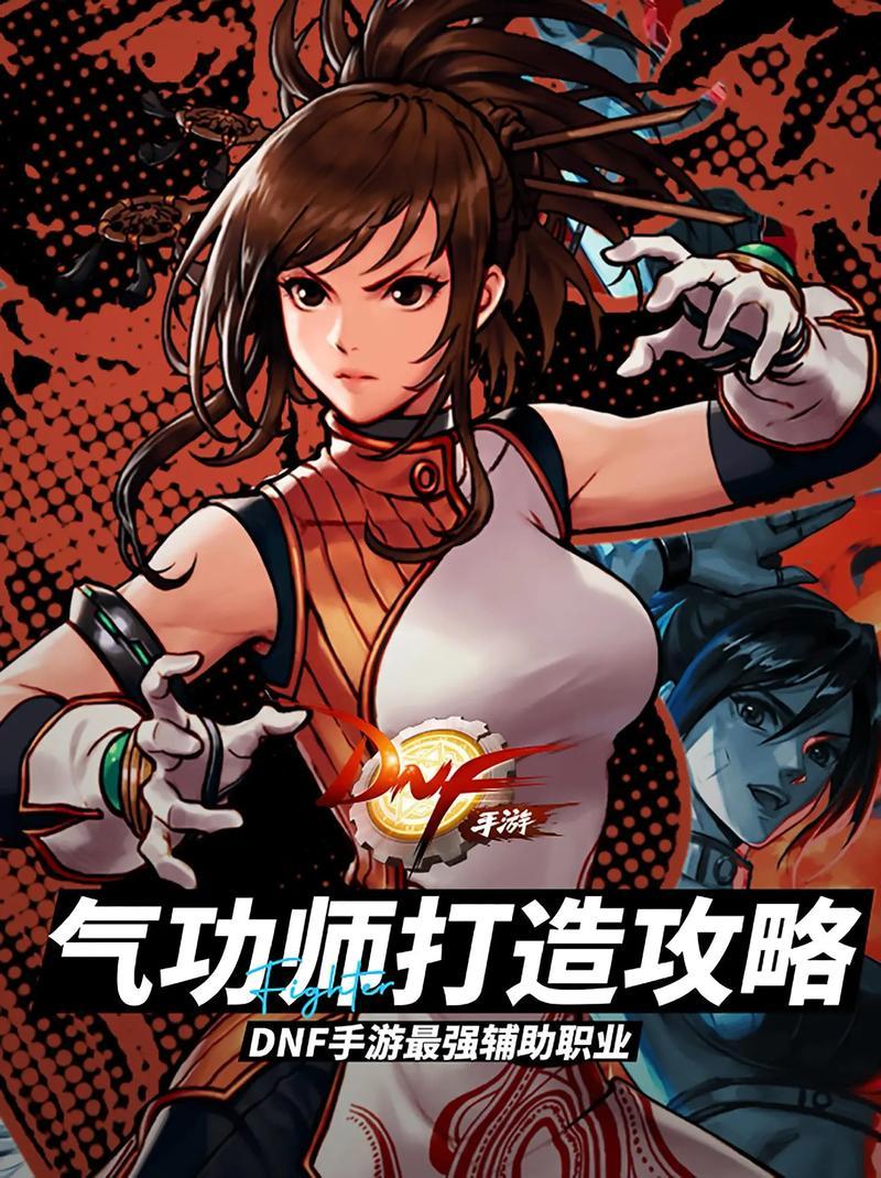 轮回诀技能  第1张