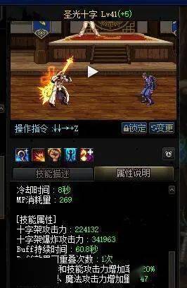 刺激战场亚服怎么下载手机版  第1张