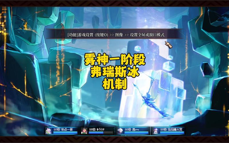 守护者之魂，无尽的责任与荣耀  第1张