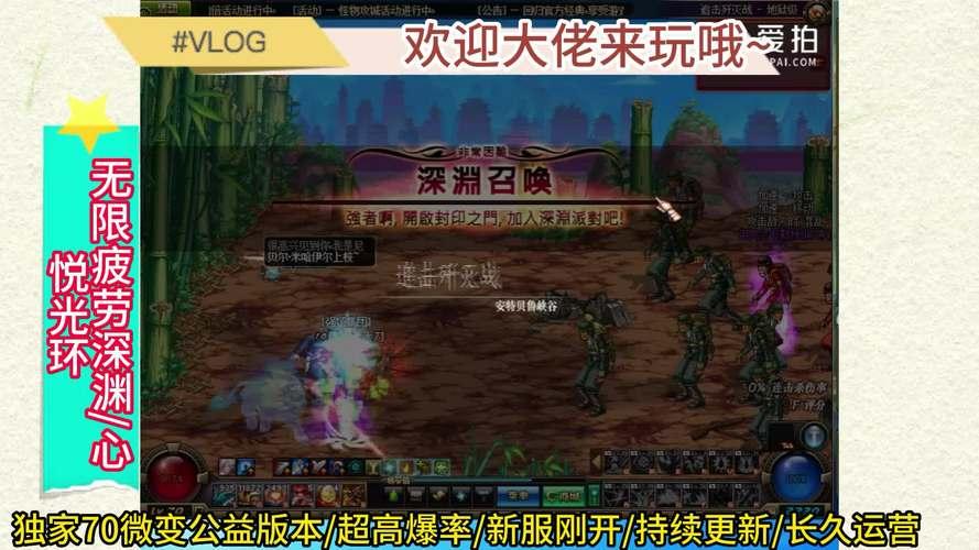 天涯明月剑，武侠江湖中的传奇之剑  第1张