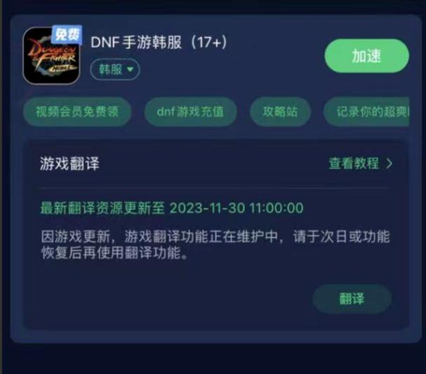 铁血霸业之红警帝国最新章节  第1张