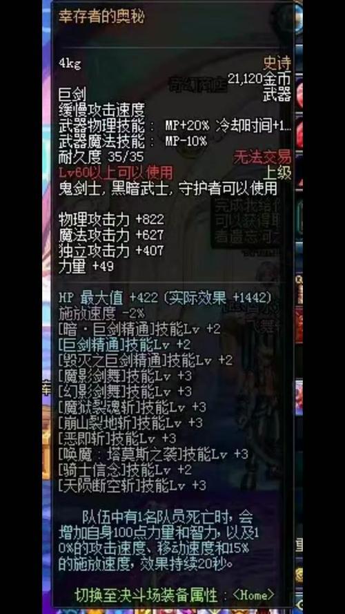 goaway是什么意思  第1张