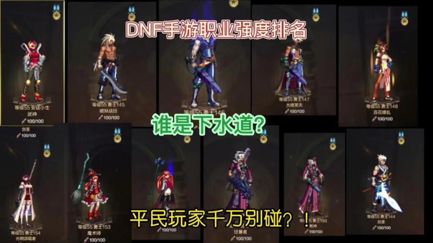 率土之滨手游，欧皇的荣耀之路  第1张