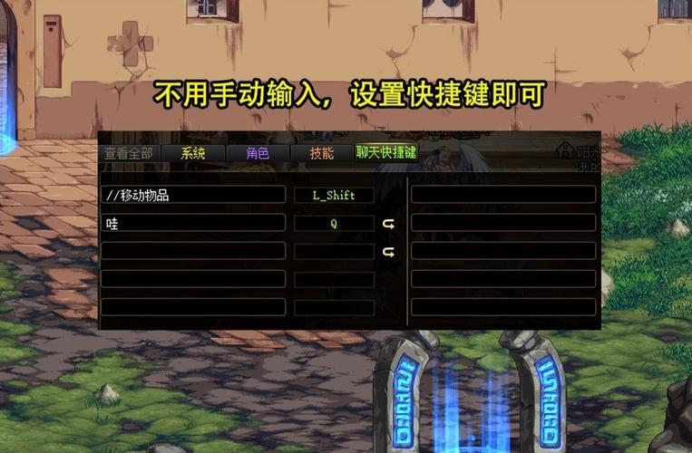 诛仙法宝，探寻神秘力量的源泉  第3张
