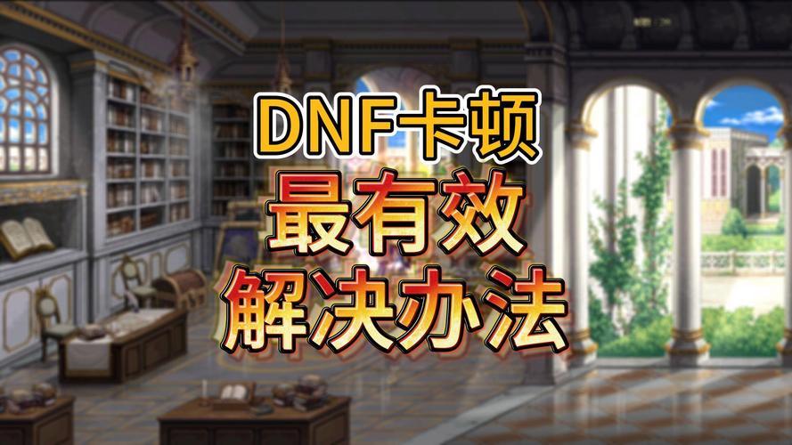 诛仙法宝，探寻神秘力量的源泉  第2张