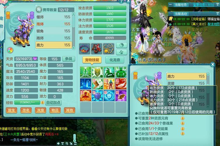 如何在支付宝中取消iPad自动续费  第1张