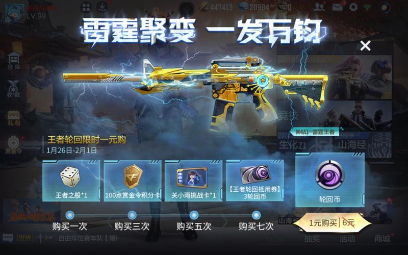 依维柯报价大全  第1张