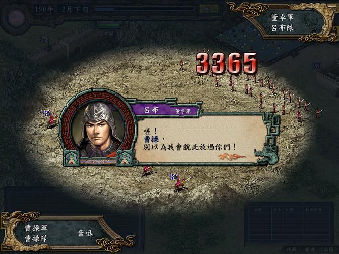 包公与生肖之谜，探秘包公代表的生肖  第1张