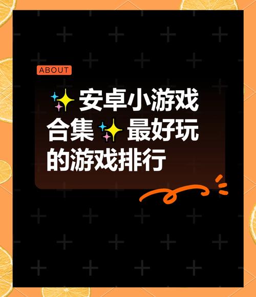 使命召唤手游官网入口  第1张