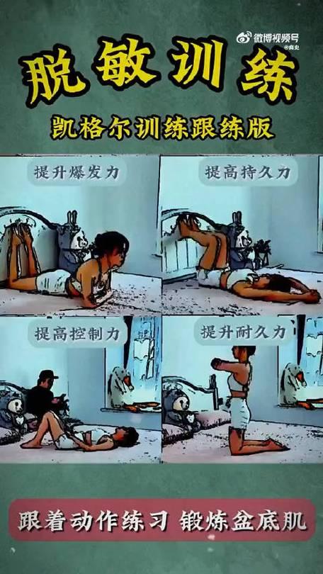 皎月天赋，探索潜能与智慧的源泉，皎月天赋，挖掘潜能与智慧的源泉  第1张