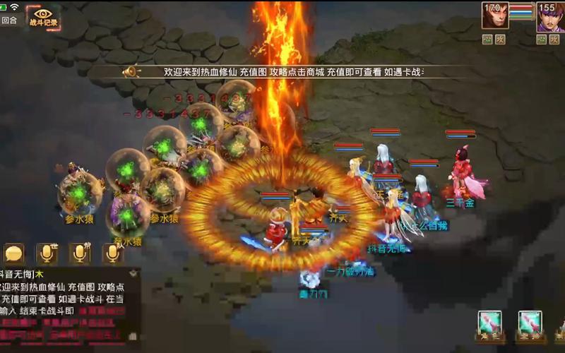 霸王别姬戏曲台词  第1张
