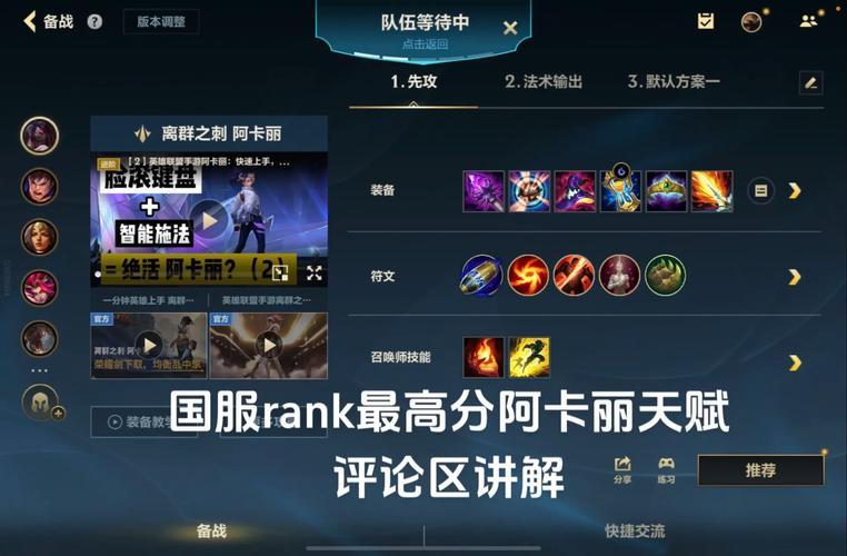 轻松更换新户口本的步骤指南  第1张