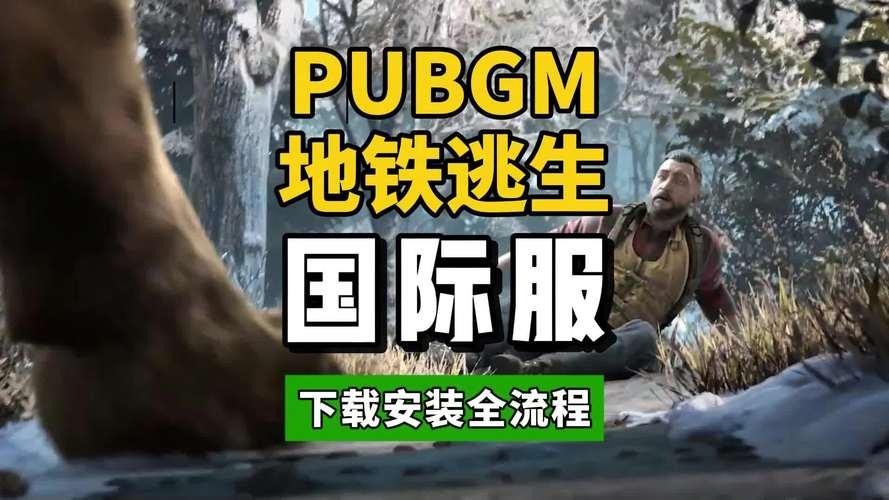 部落冲突，7月资格挑战赛的攻略策略  第1张