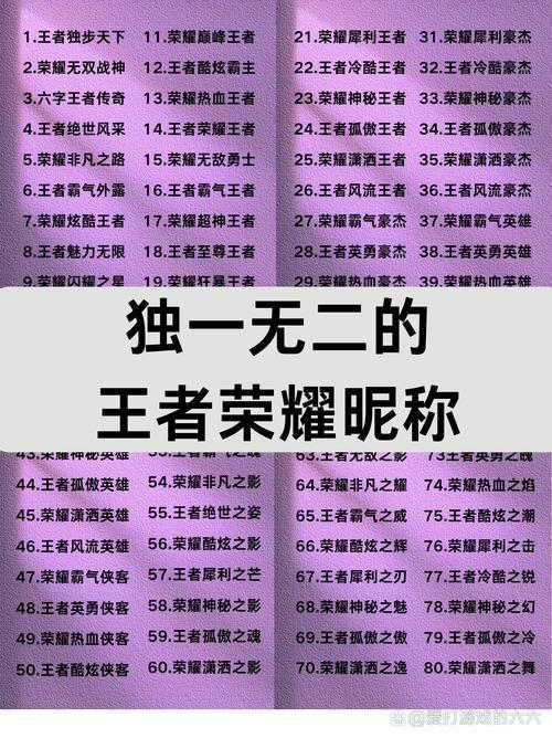 末日血战1000连抽版本,是真的吗还是假的  第1张