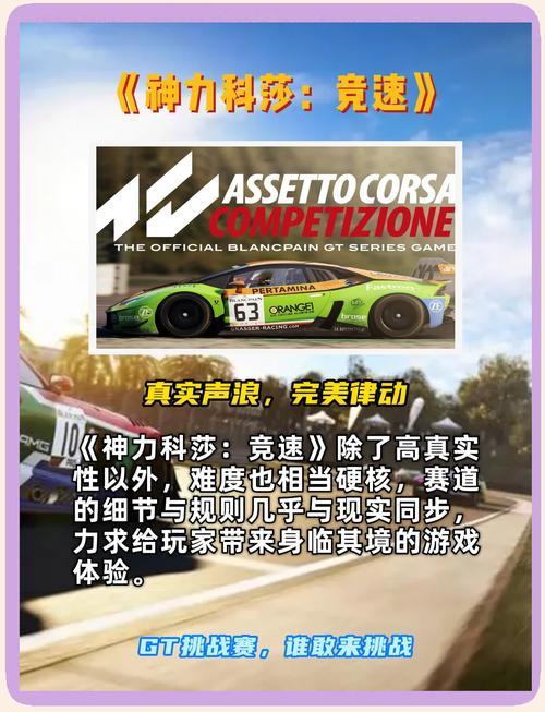 剑灵公测，期待已久的日子  第2张