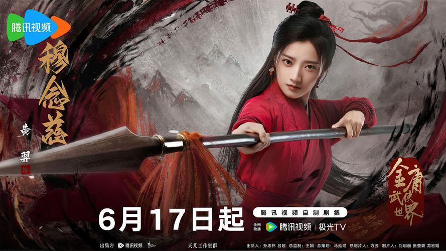 极品飞车13，速度与激情的极致融合  第1张