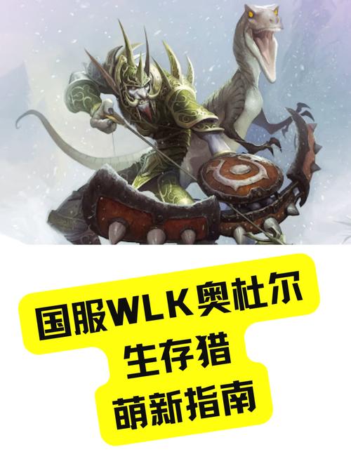 瑞兹刷盾机制  第1张