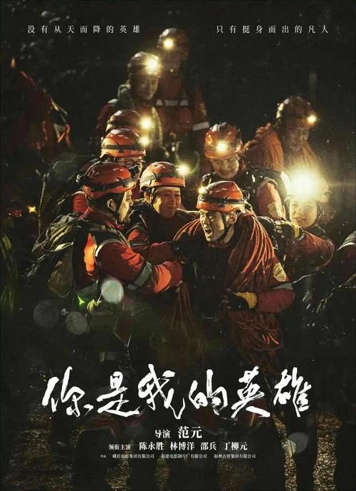 狂兽人核弹是哪个版本  第1张