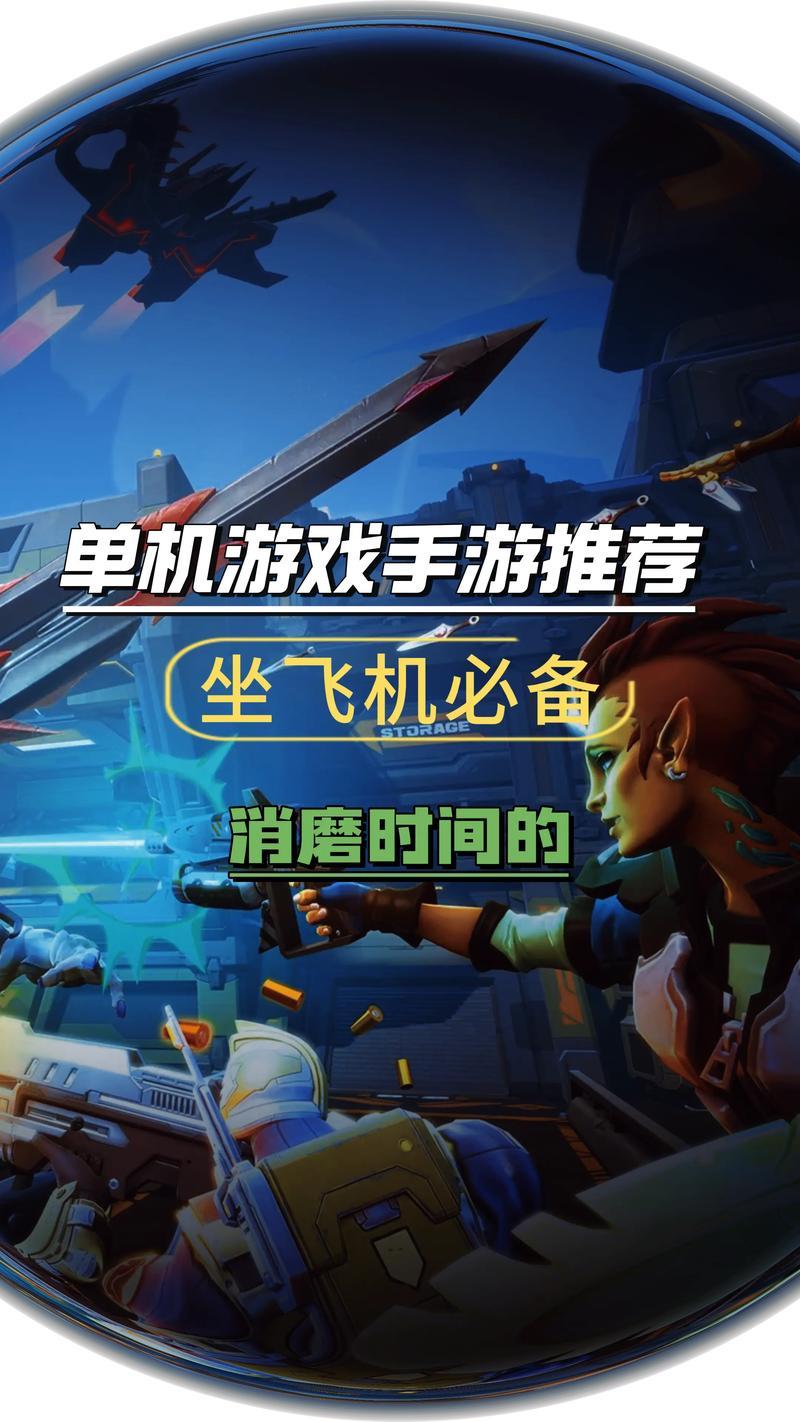 狂刃职业选择指南，哪个职业更适合你？，狂刃职业选择指南，哪个职业最适合你？  第3张