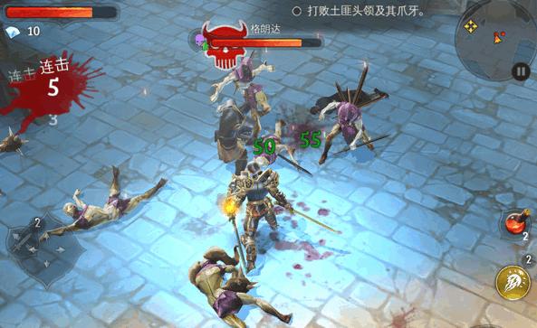 佣兵传奇，下载冒险之旅  第3张