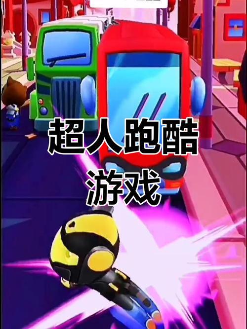 龙之谷游侠技能加点攻略  第1张
