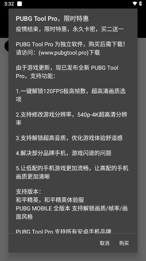 龙之谷游侠技能加点攻略  第2张
