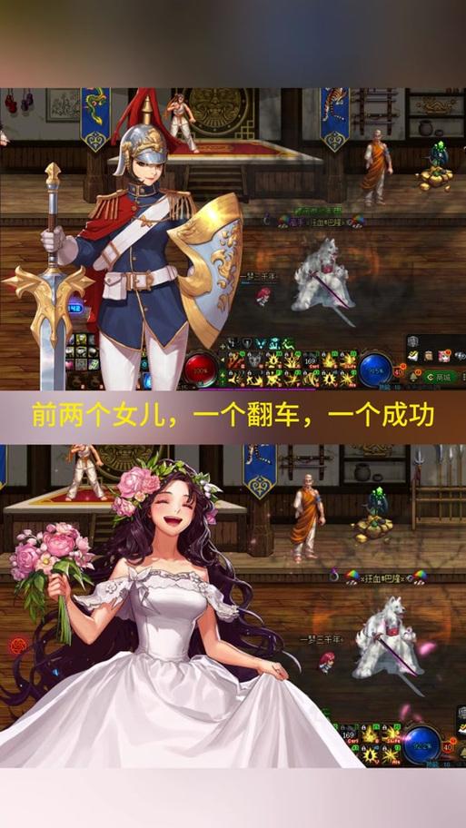 LOL S3赛季的开始，回顾与期待  第3张