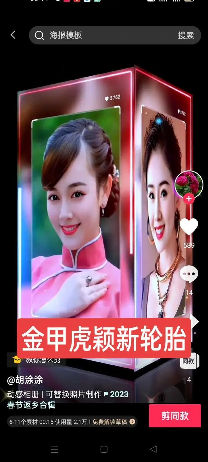 绝地求生更新时刻揭秘，6月2号更新进程详解  第3张