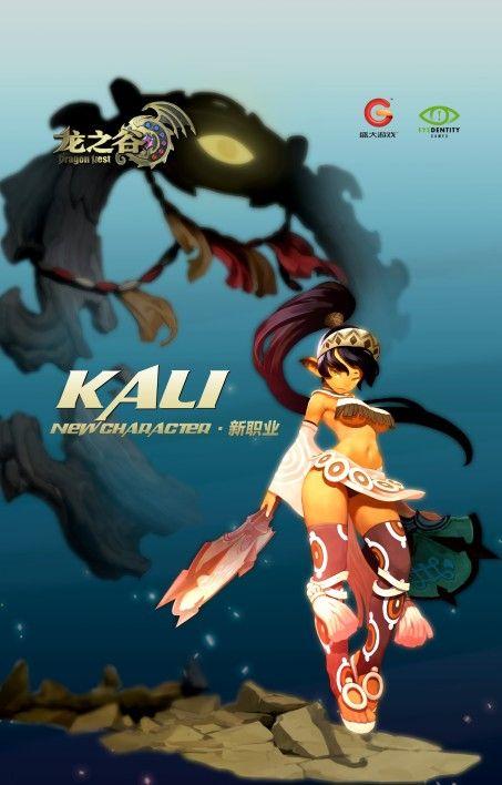 绝地求生更新时刻揭秘，6月2号更新进程详解  第2张