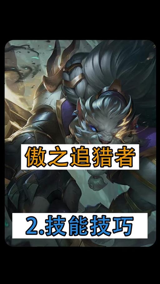 哈利波特魔法觉醒预约，一场奇幻之旅的期待  第3张