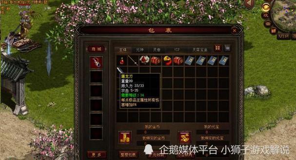 ImToken钱包旧版本深度回顾与解析  第1张