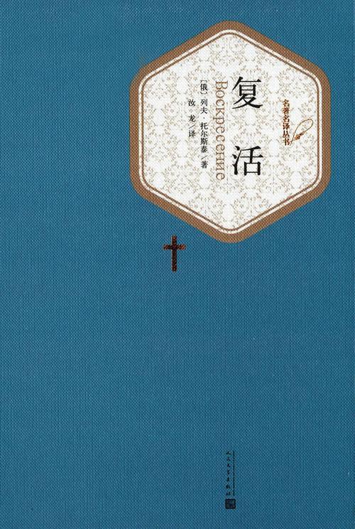 弹弹堂攻略完全手册  第1张
